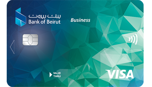 بطاقة السحب Visa Business